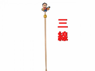 琉娘耳かき（三線）