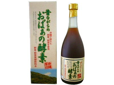 昔ながらのおばぁの酵素