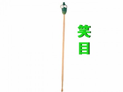 みんたまゴーヤー耳かき（笑目）