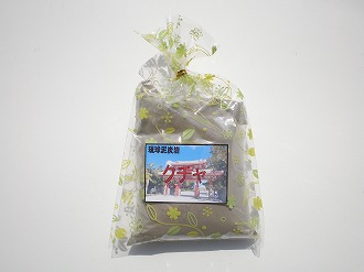 琉球泥岩 クチャ(100g)