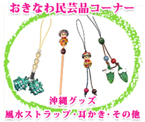 ホームページリニューアルキャンペーン